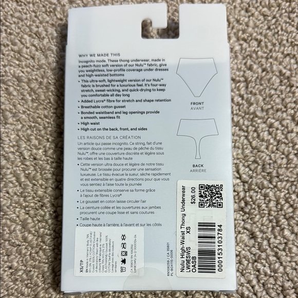 Wundermost Blue Thong Underwear by lululemon athletica-NEW IN BOX - Picture 2 of 3